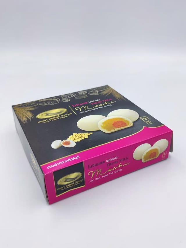 ขนม / เบเกอรี่ / ของฝาก — 04