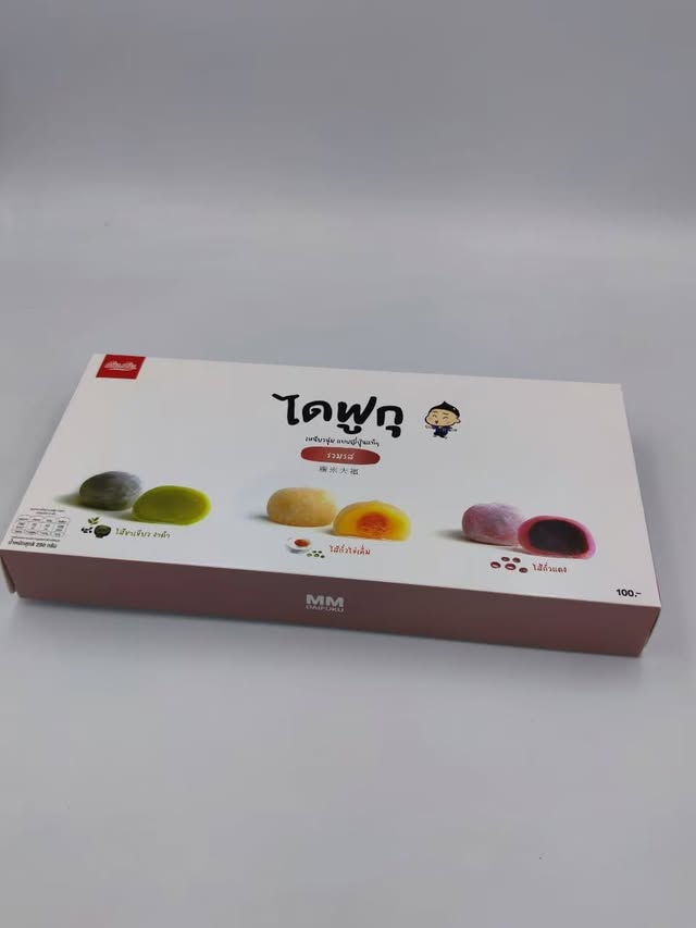 ขนม / เบเกอรี่ / ของฝาก — 07