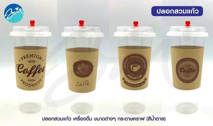 งานสกรีน / สายคาด — 05